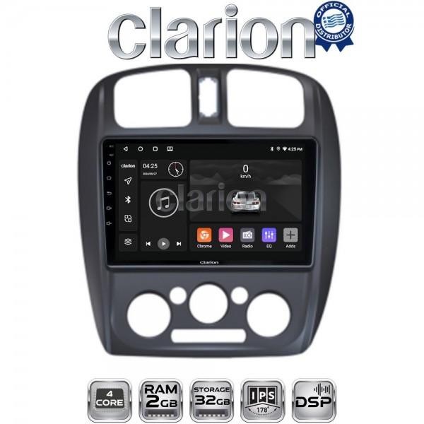 CLARION GL31325