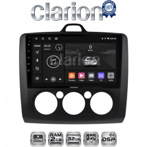CLARION GL31329B