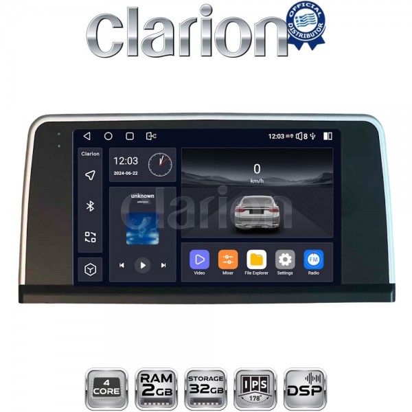 CLARION GL31350