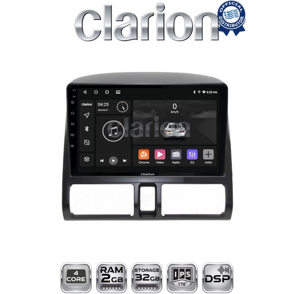 CLARION GL31376CL