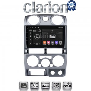 CLARION GL31425