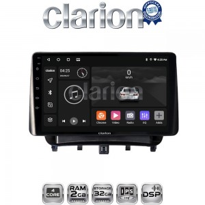 CLARION GL31453