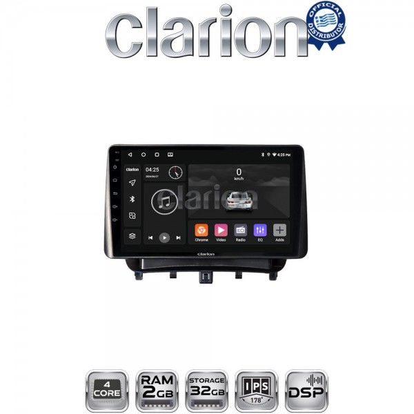 CLARION GL31453