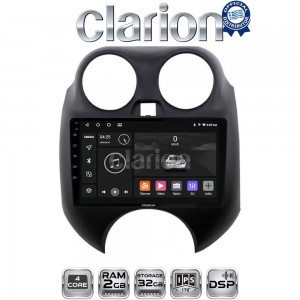 CLARION GL31459
