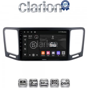 CLARION GL31463