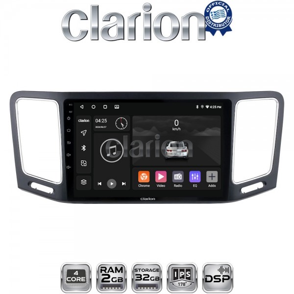 CLARION GL31463