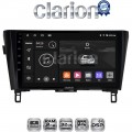 CLARION GL31473