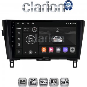CLARION GL31473