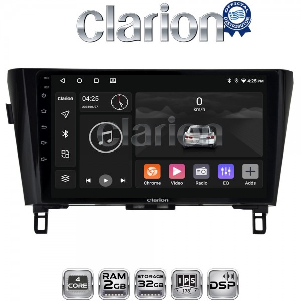 CLARION GL31473