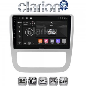 CLARION GL31489