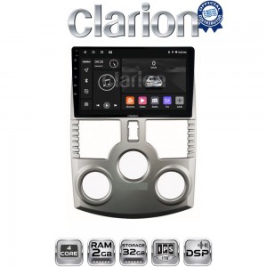 CLARION GL31520