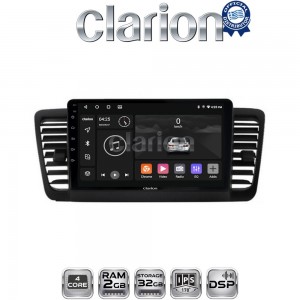 CLARION GL31525