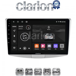 CLARION GL31531