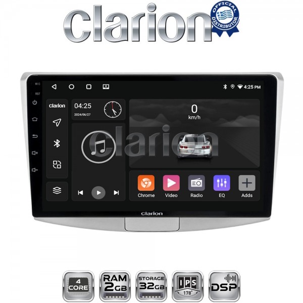 CLARION GL31531