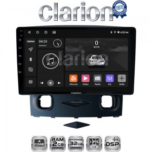 CLARION GL31553