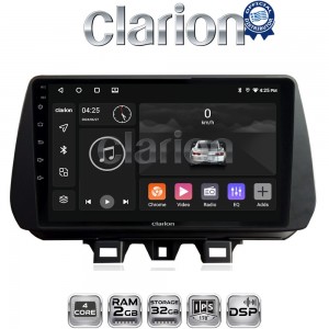CLARION GL31555