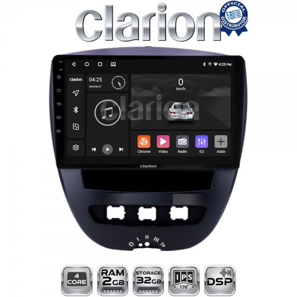 CLARION GL31560