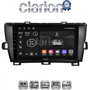 CLARION GL31561B