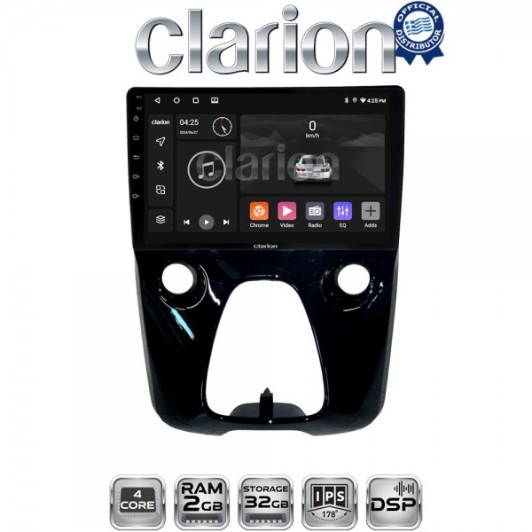 CLARION GL31564