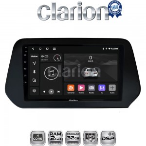 CLARION GL31573
