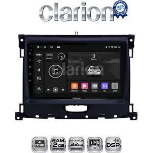 CLARION GL31575