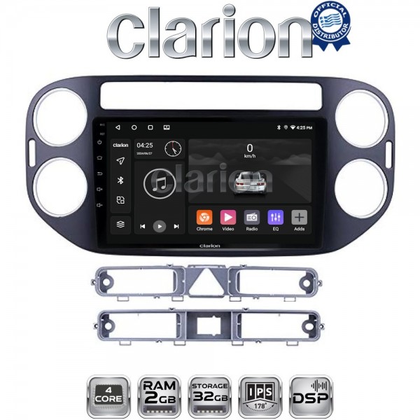CLARION GL31590B