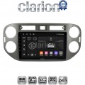 CLARION GL31590G