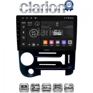 CLARION GL31608