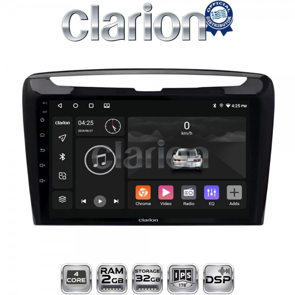 CLARION GL31612