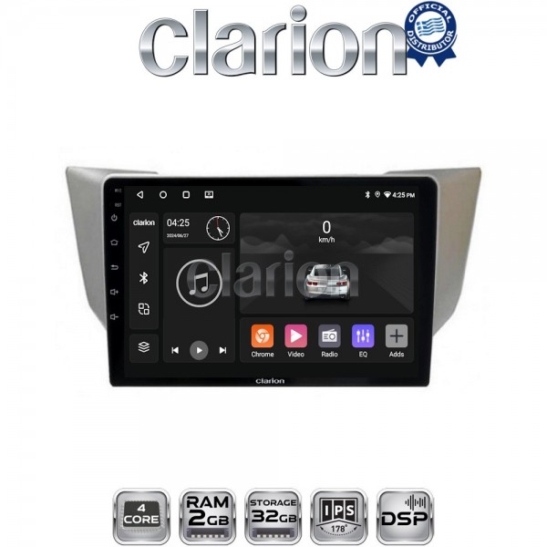 CLARION GL31620