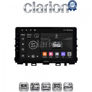 CLARION GL31625