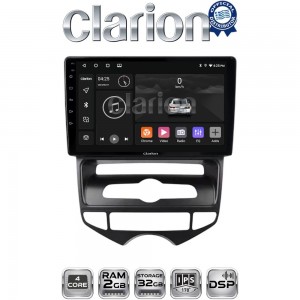 CLARION GL31646C
