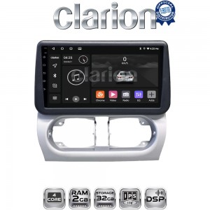 CLARION GL31663