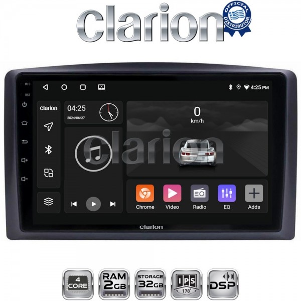 CLARION GL31665