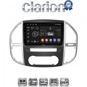 CLARION GL31669