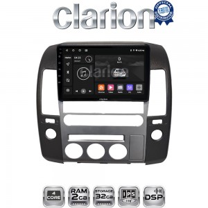 CLARION GL31683