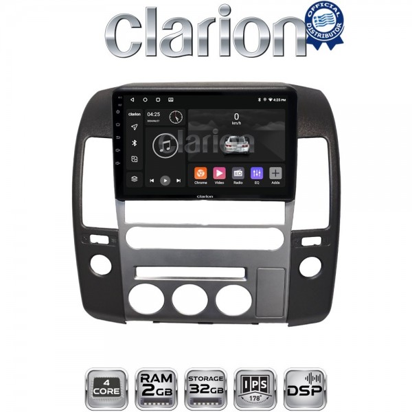 CLARION GL31683