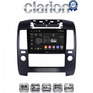 CLARION GL31684