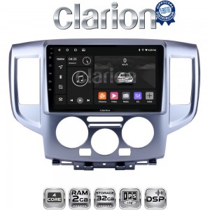 CLARION GL31685