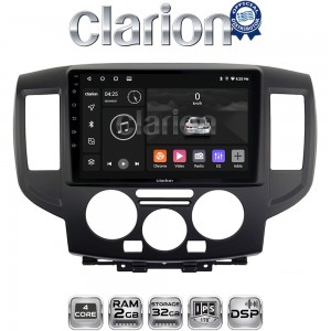 CLARION GL31685B