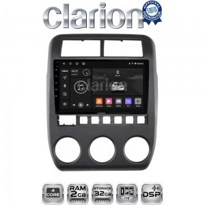CLARION GL31698
