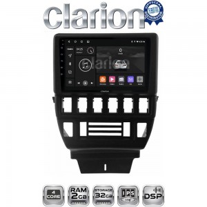 CLARION GL31699