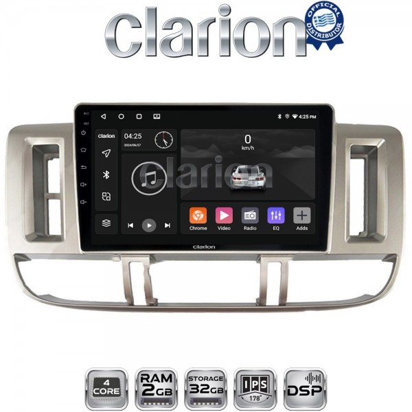 CLARION GL31704