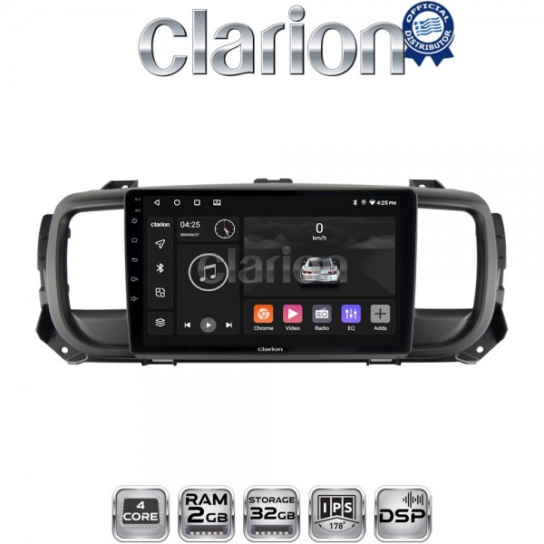 CLARION GL31705