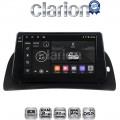 CLARION GL31707