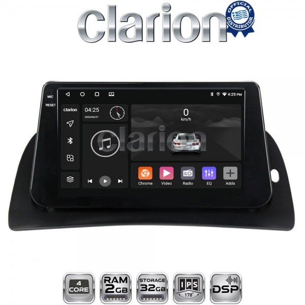 CLARION GL31707