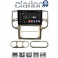 CLARION GL31709