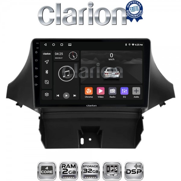 CLARION GL31710