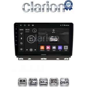 CLARION GL31718