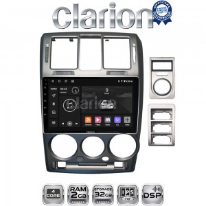 CLARION GL31719